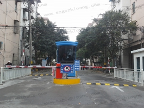 上海寶山358弄小區(qū)車(chē)牌識(shí)別