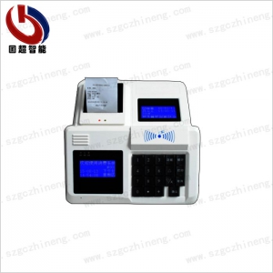 無線通訊帶打印消費機(jī)