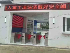 云南省昆明市官渡區(qū)某工地翼閘實名制現(xiàn)場案例