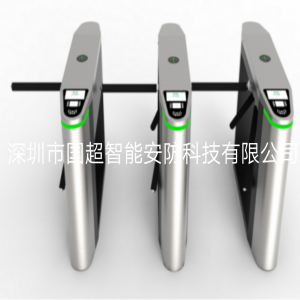 豪華型全自動三輥閘機(jī)GCZN-QZD01H