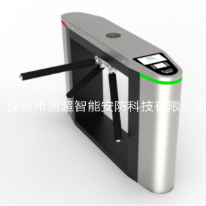 豪華型全自動三輥閘機(jī)GCZN-QZD01C