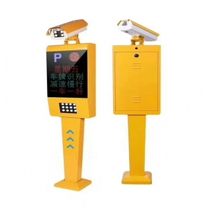艷麗款車牌識(shí)別一體機(jī)GCZN-LP07