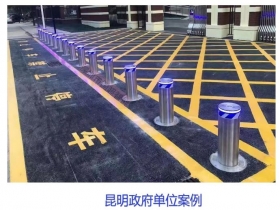 昆明政府單位升降柱現(xiàn)場案例