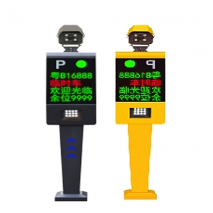 大眾款車牌識(shí)別- GCZN-LP05A2Y