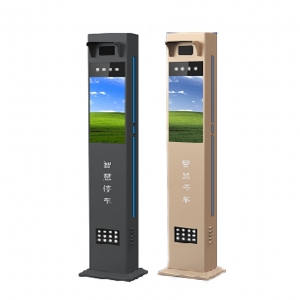 創(chuàng)新款車牌識(shí)別一體機(jī)-GCZN-WXYT103A1Y